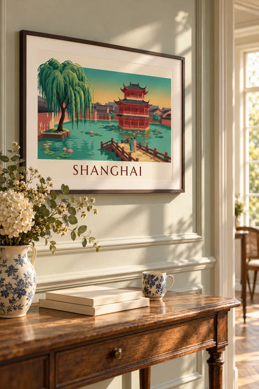 Affiche maison de thé du jardin Yuyuan à Shanghai : encadrée au mur