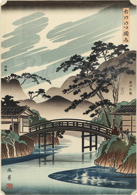 Illustration japonaise – Pont en bois et paysage naturel paisible