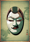 Affiche masque Noh japonais vintage théâtre oriental