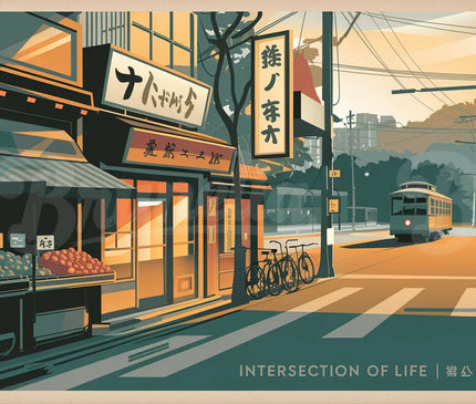 Affiche vintage carrefour urbain japonais
