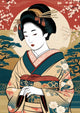 Affiche Femme Japon traditionnel cerisiers