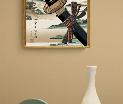 Affiche vintage katana ancien