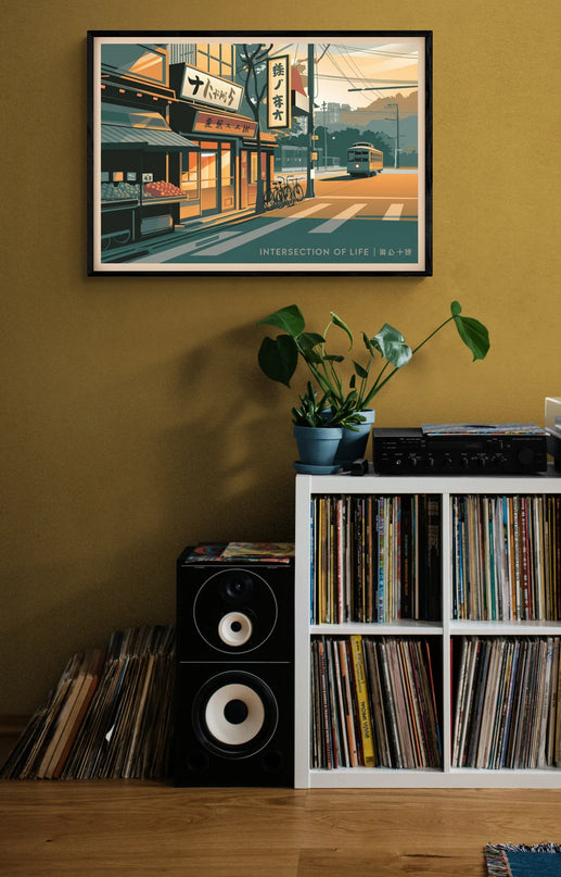 Affiche vintage carrefour urbain japonais