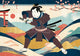 Affiche Samouraï Guerrier Japon Art Ukiyo-e