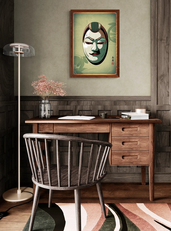 Affiche vintage masque de Nô